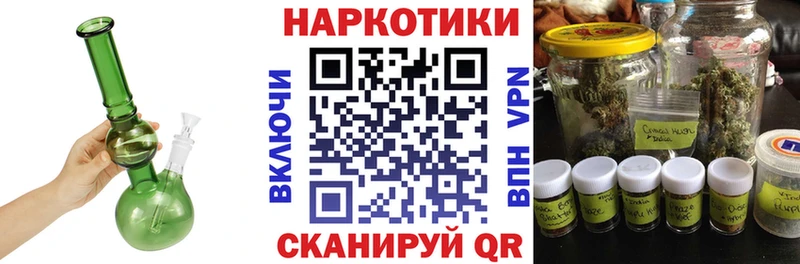 Как найти наркотики Полтавская COCAIN  Меф мяу мяу  МАРИХУАНА 