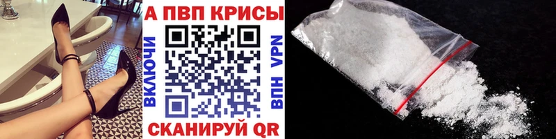 как найти закладки  гидра вход  нарко площадка телеграм  Полтавская  А ПВП СК 