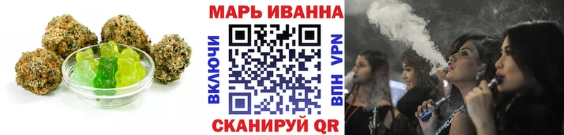 Cannafood марихуана  ОМГ ОМГ ССЫЛКА  Полтавская 