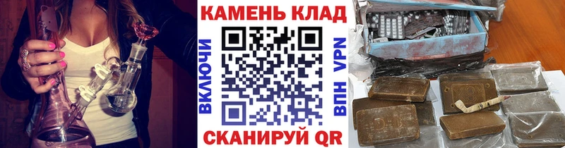 ГАШИШ Ice-O-Lator  дарнет шоп  Полтавская 