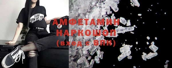 мет Абдулино