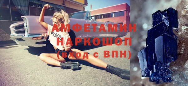прущая мука Абинск
