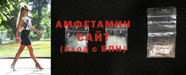 прущая мука Абинск