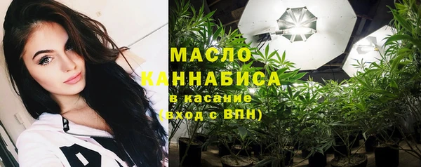 MDMA Premium VHQ Абаза