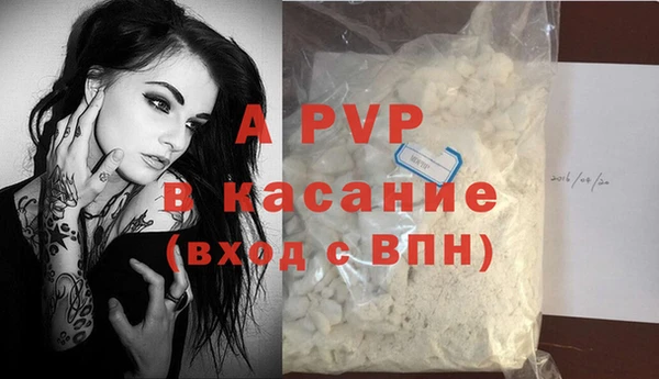 мет Абдулино
