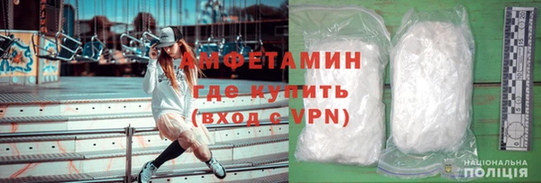 MDMA Premium VHQ Абаза