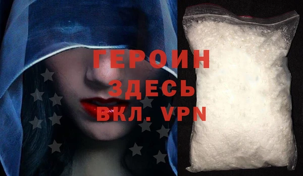 мет Абдулино