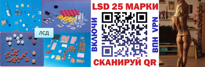 купить наркотики сайты  Полтавская  Лсд 25 экстази ecstasy 