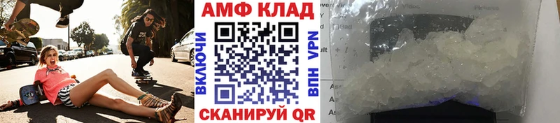 где можно купить наркотик  Полтавская  МЕТАМФЕТАМИН Methamphetamine 